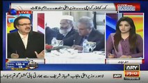 Dr Shahid Masood Gives Advice to PM