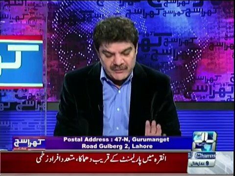 Mubashir Lucman reveals inside info about Chairman NAB & Nawaz Sharif