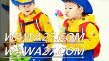 인터넷토토  ‰↑↑ ＷａＷａ２７．com ‰↑↑ 토토추천 네임드사다리