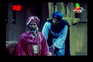 Safeer-e-Hussain Part 3