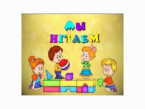 Предложения со звуком Р