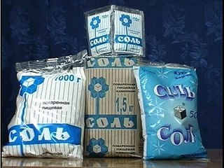 ЛЬ в конце слов