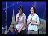 Thailand's Got Talent Season4-4D Audition EP1 6/6