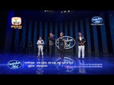 Cambodian Idol | Theater Round 1 | Group 2