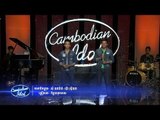 Cambodian Idol | Theater Round 2 | Group 10 SAM NARAK & POR SINA