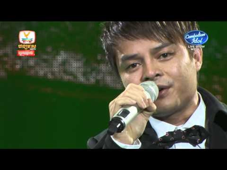 Cambodian Idol | Live Show |Week 3 |​សឿម សំនិត |ខឹងព្រោះស្រលាញ់