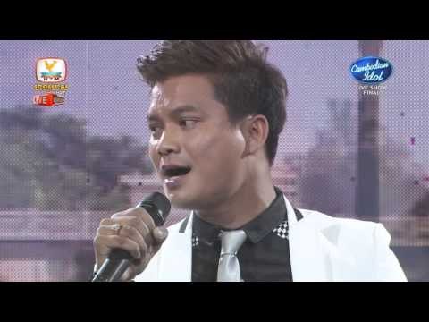 Cambodian Idol | Live Show | Final | ម៉ៅ ហាជី | រំដួលដងស្ទឹងសង្កែ