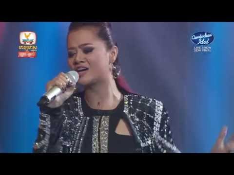 Cambodian Idol | Live Show | Semi Final | ម៉ៅ ហាជី + ឱក សុគន្ធកញ្ញា | Call Tune ឆ្លងឆ្លើយ