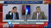 Mian Sahab Berone Mulk Kya Karnay Jatay Hain-Rauf Klasra