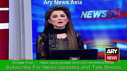 11 Million Year Old Elephant Teeth Discover From Gujrat - Ary News Headlines 18 February 2016 -