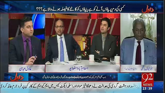 Aap jhoot bohat boltay hain- Murad Saeed bashes Nehal Hashmi