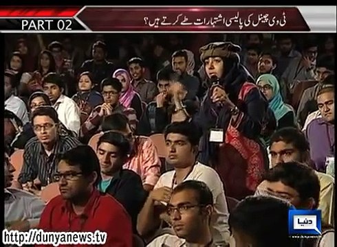 I Voted For PTI But You Stole It Karachi Girl Blast On Haider Abbas Rizvi