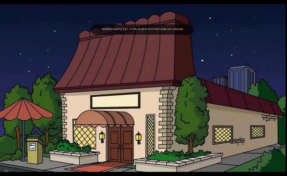 Мультик про секс, российские эротические мультфильмы