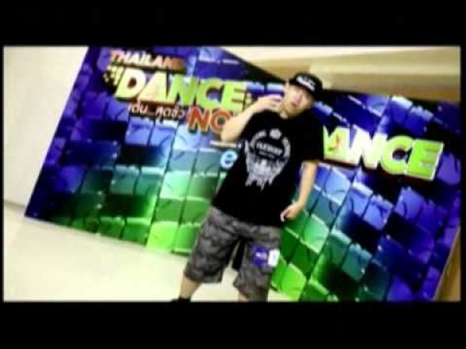 Thailand Dance Now เต้น...สุดขั้ว SPOT กรุงเทพ 15 sec
