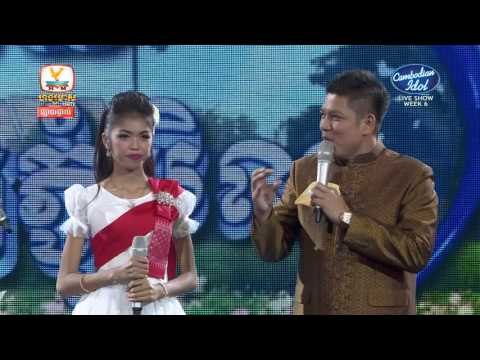 Cambodian Idol | Live show | Week 06 | សុវត្ថិឌី ធារីកា | ទេសភាពនារដូវភ្ជុំ