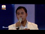 CGT - Judge Audition - Week 3 - SR 0075 គង់ សាត, KC 0037 ផល សុជា - 14 Dec 2014