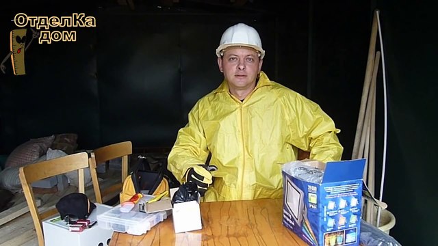 Строим дом с нуля. Разметка участка под строительство дома часть №2