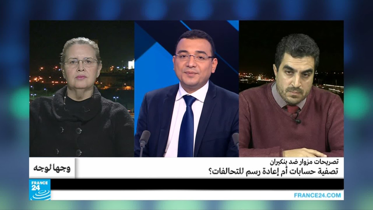 تصريحات مزوار ضد بنكيران.. تصفية حسابات أم إعادة رسم للتحالفات؟