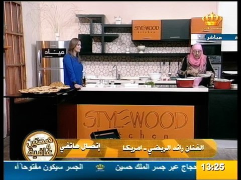 Jordan Satellite Channel - 19-10-2013 12h12 30m (7055)