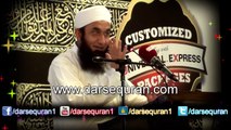 'Dunya Saza Jaza Ki Jaga Nahi' - Maulana Tariq Jameel