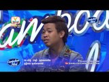 Cambodian Idol | Judge Audition | Week 1 | កង ដារ៉ារិទ្ធ
