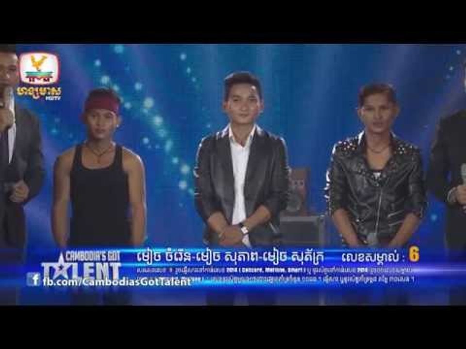 CGT - Live Show 4 - Week 9 - ក្រុម មៀច ចំរើន - 23 Jan 2015