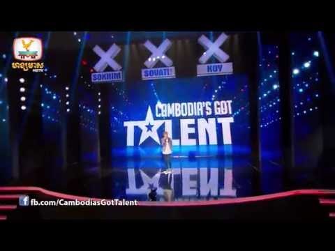 CGT - Judge Audition - Week 3 - PP 0301 ខែម សោភ័ណ្ឌ, PP 0573 ខឹម ច័ន្ទមករា - 14 Dec 2014