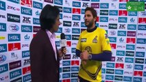 What a Reply by Shahid Afridi to Ramiz Raja in PSL T20 2016