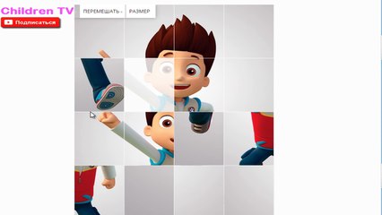 Щенячий Патруль Райдер Щенячий Патруль все серии подряд игр мультфильма PAW Patrol Children TV