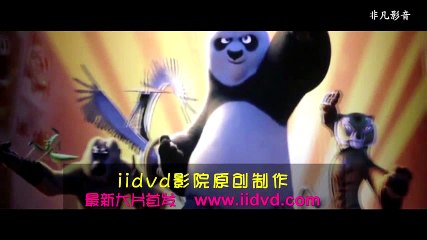 Kungfu Panda 3- Opening Scene