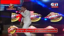 ឈឺចាប់លំដាក់ VIP CTN, Cambodia Concert, 31 January 2016 Neay Jerm