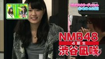 Shibuya Nagisa NMB48 audition