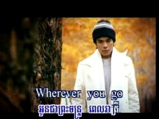 Right Here waiting _ Sovanreach