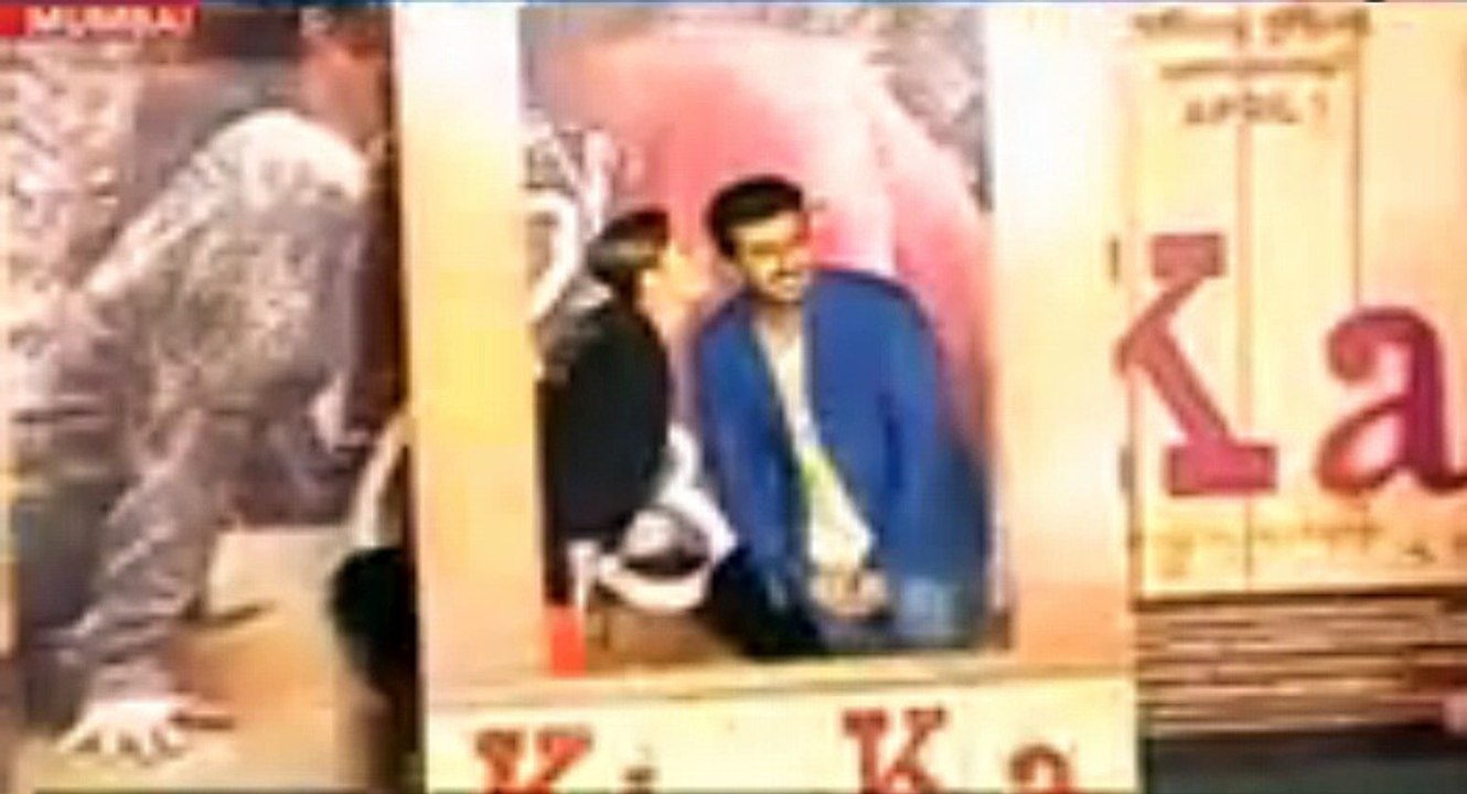 KI and KA Trailer Launch, Kareena Kapoor & Arjun Kapoor