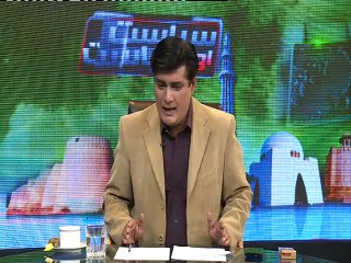 Why PM Nawaz Affraid From NAB?