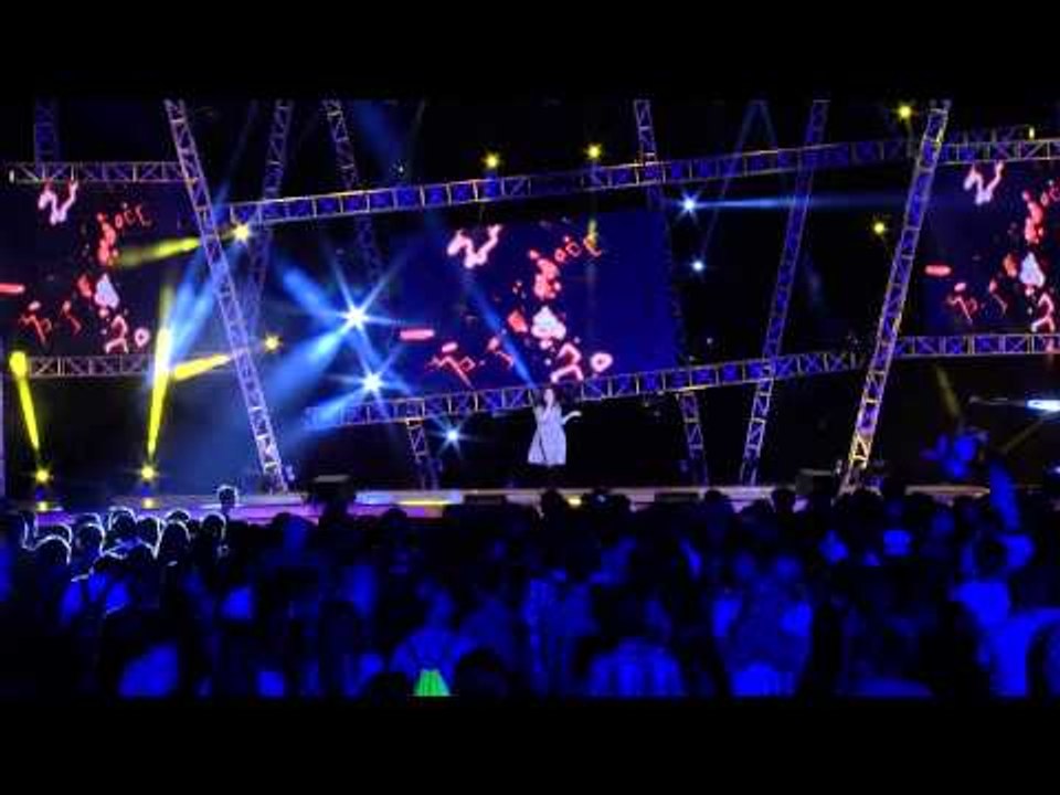 Vietnam Idol 2015 - Tập 1 - Đôi giày lười - Ngân Hà