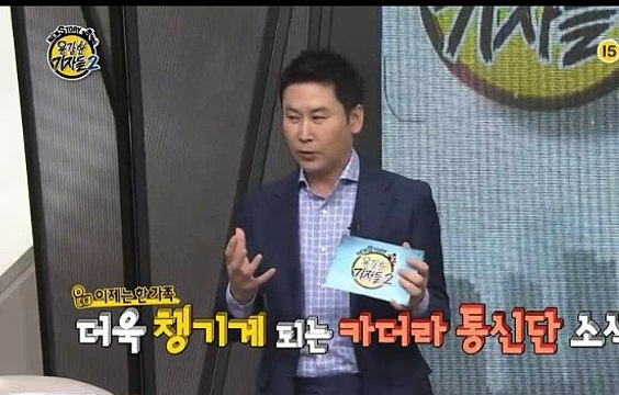 거창 출장안마//070-7671-4952 폰안될시~카톡 NN6789 //출장마사지
