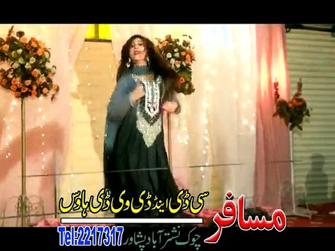 New Pashto Song 2016 - Bibi Sanam Janem