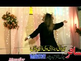 New Pashto Song 2016 - Zama Pa Tol Mehfal Salam De