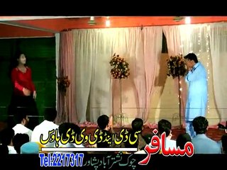 Da Yarane Maza Kho Wakhla - Pashto New Song 2016