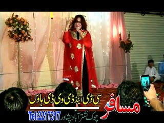 Ma Kawa Masti Yara - Pashto New Song 2016
