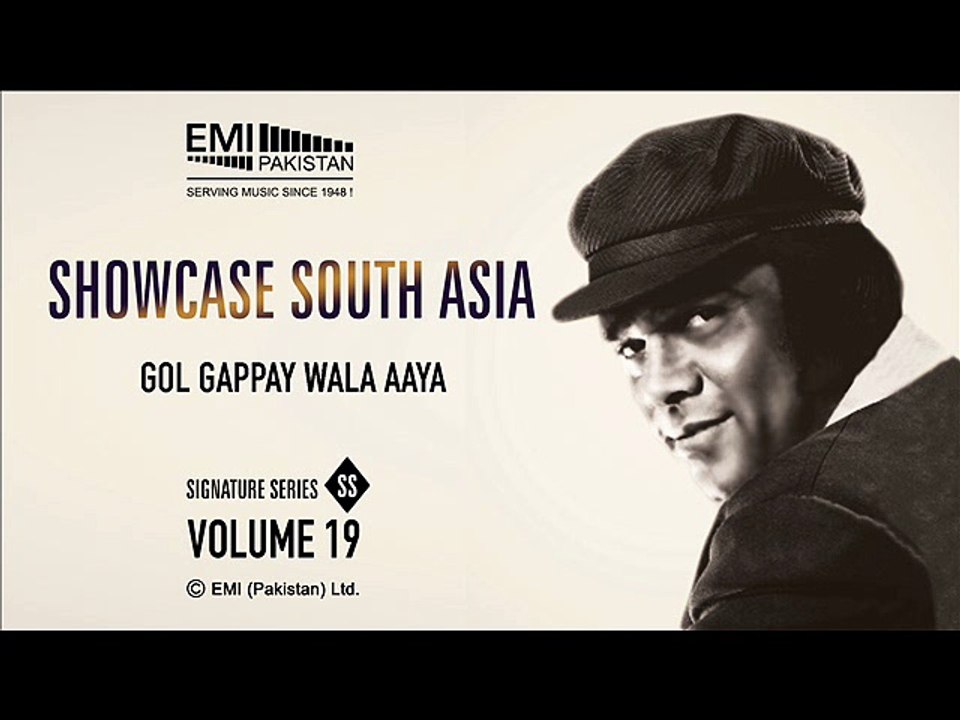 Gol Gappay Walaaya