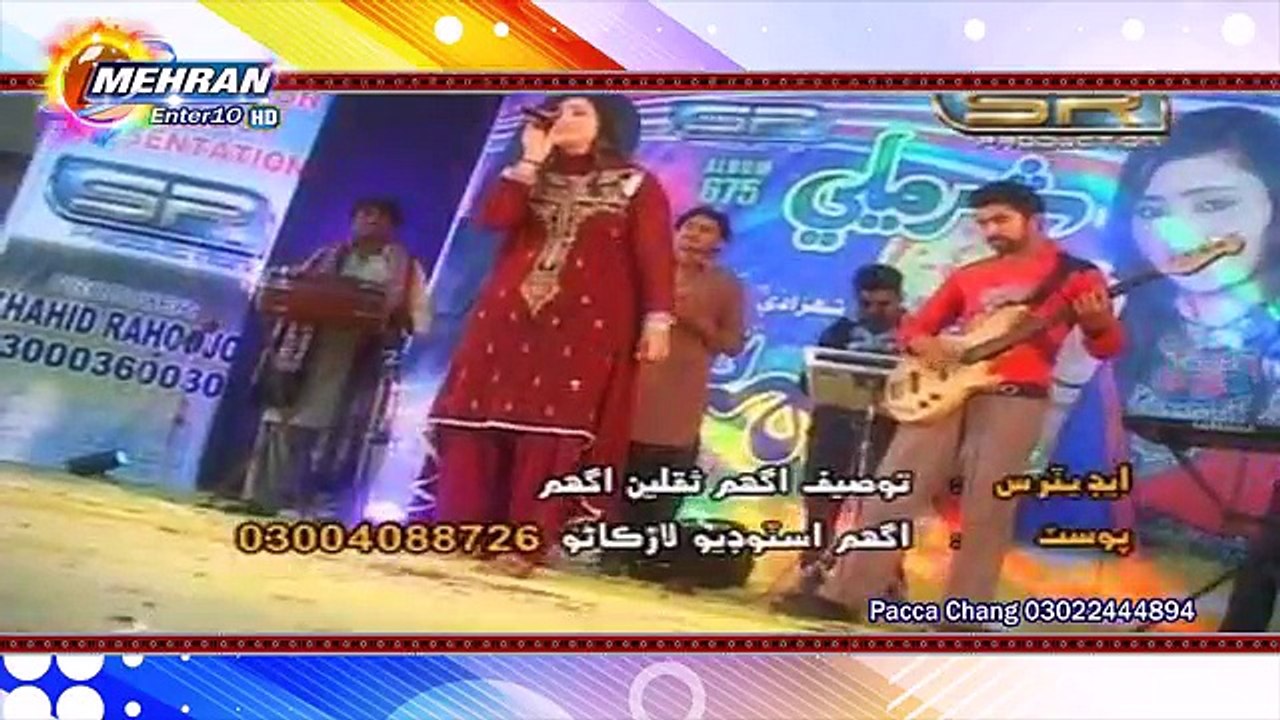 Naghma (7)
