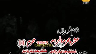 Zakir Malik Sajid Hussain Rukan Majlis 10 Muharram 2015 Shame Gariban Qila Bhattianwala Muridke