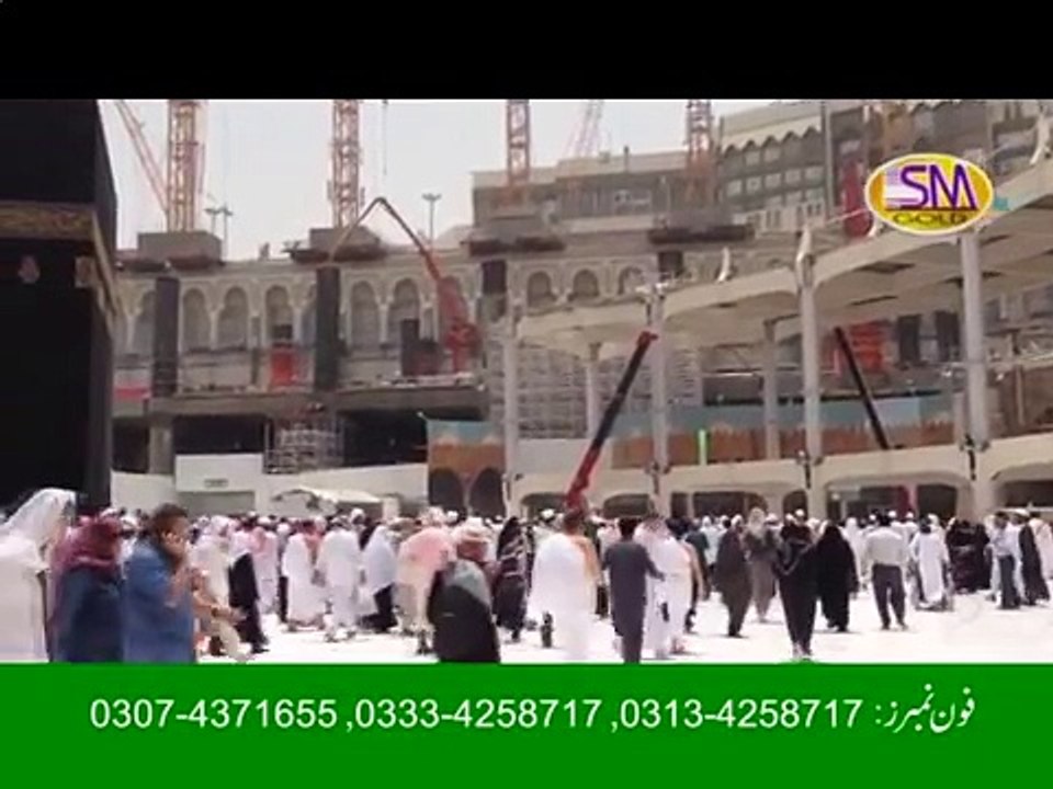 Shahbaz Qamar Fareedi - Mere Nabi Diyan Shana Balle Balle - Naat Sharif -