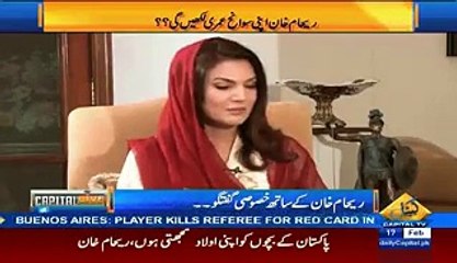 News of Slapping Imran Khan Was Just For Ratings-Reham Khan
