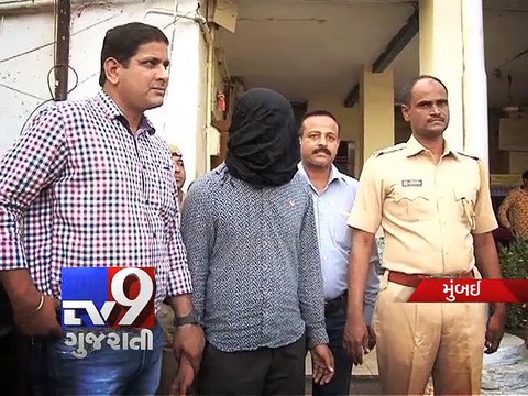 Blind girl molestation case cracked by railway cops, Mumbai - Tv9 Gujarati