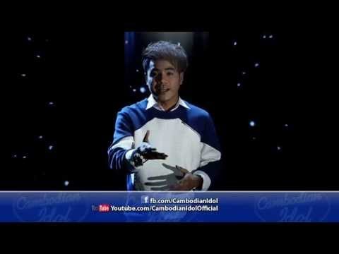 Cambodian Idol | Subscribe Official | Raech