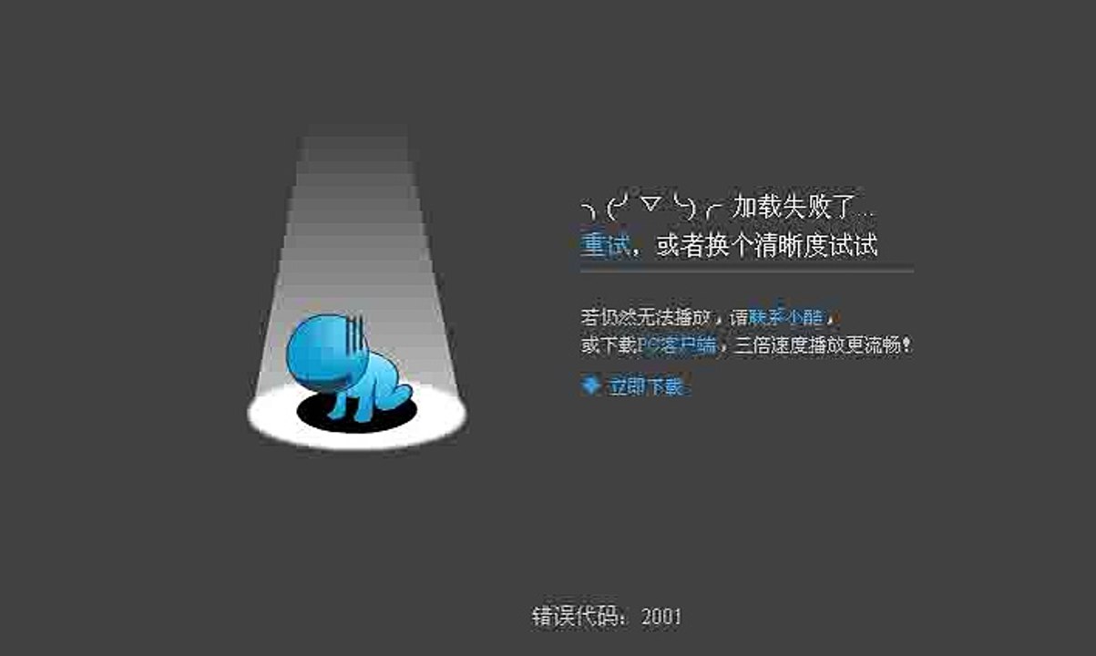실시간사이트『 ＇VEE55.COM＇ 』＼마틴가능한사다리＼네임드사설사이트아직