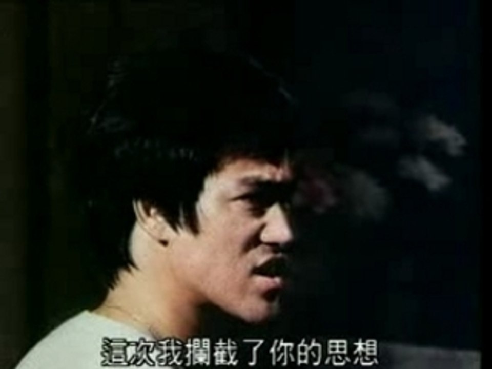 Bruce Lee - longstreet